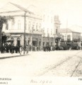 Praça da Alfândega